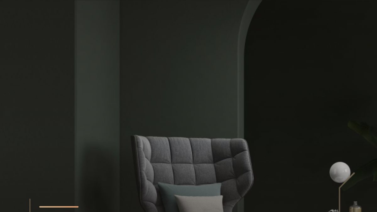 2026 家居设计趋势 PPT 作品封面